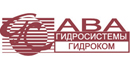 АВА Гидроком